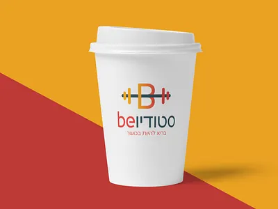 studiobe logo branding design icon