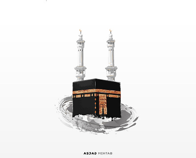 Kabbah Illustration building building design illustration illustrator inspiration islamic design kabbah kabbah illustration muslims