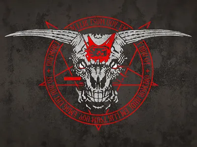 Icon of Sin - Doom II demon slayer doom doomguy final boss gaming rip and tear vector