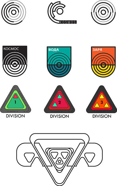 Kosmic logos inspiration animation branding flat icon logo typography ui ux vector web
