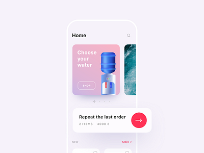 Home app design flat illustration minimal ui ux