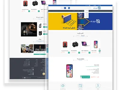eziland shopping ui design ux design web design