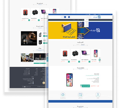 eziland shopping ui design ux design web design