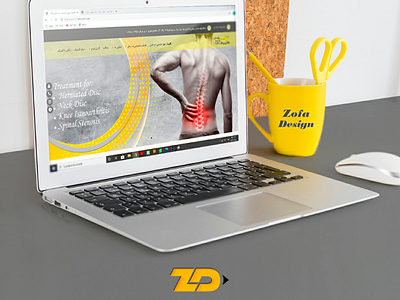 Website banner design