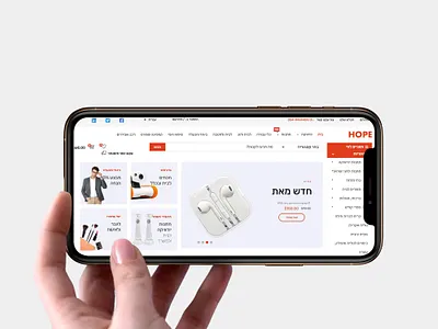 web design hope ux web webdesign website