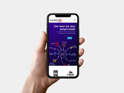 ux web design markety markety seo ui design uxui web webdesigner