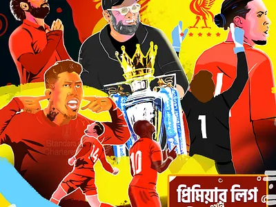 Work in progress art digital painting illustration