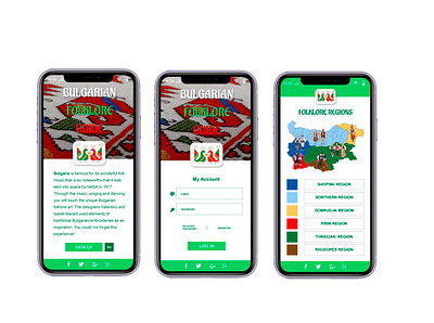 MOBILE APP for Bulgarian Folklore Guide app ui
