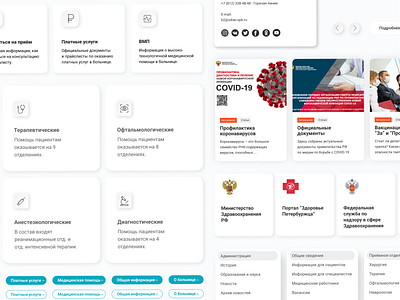 UI Elements button button design components concept design design system design systems dropdown dropdown menu figma neumorphism ui ui design ui element user interface ux webdesign website