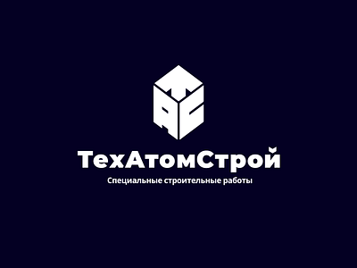 TechAtomStroy arrow atom brand branding construction design font identity industry letter logo logotype nuclear tac tech work