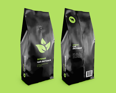 Green Tea Package green tea mockup package tea tea logo