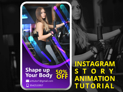 Instagram story animation template Tutorial adobe xd tutorials after effects tutorial animation in adobe xd animation in after effects animationtutorials arttutor create instagram stories design instagram stories dope motions instagram motion design tutorials sound duck