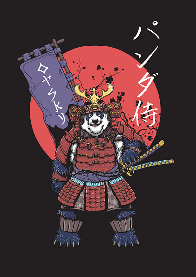 Panda Samurai artwork branding design design2020 designtshirt digitalart drawing illustration vector