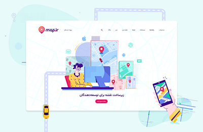 Map.ir- Hero Design design flat illustration illustrator minimal ui ux vector web landing page website