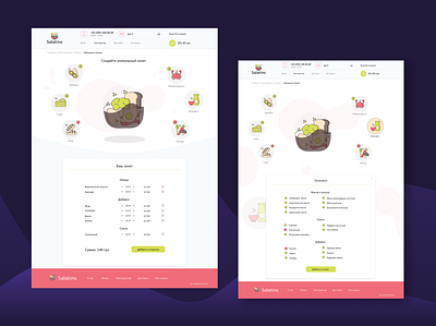 Salad constructor animation concept food app food illustration ui uiux uiux design web webdesign website