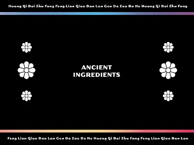 Rino Skin – Branding Elements brand identity branding flower gradient graphic design herbal products illustration ingredients logo minimal packaging design