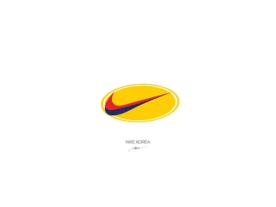 Nike Korea art design flat illustration illustrator korea logo minimal nike nike air nike korea vector