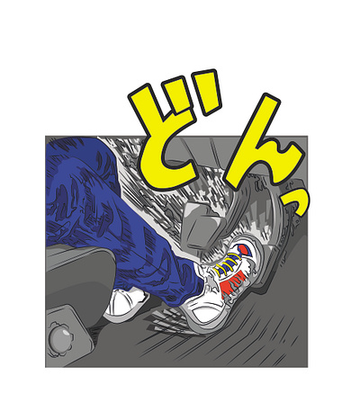 DRIFT illustrations vector art