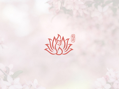manicure shop logo animal logo beauty logo cosmetic logo feminine logo flower logo fox logo logo logo design lotus logo plant logo