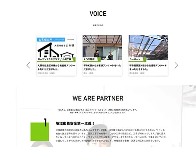 Exterior Design design illustration ui ux