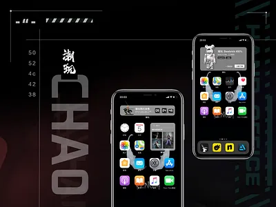 iOS small component design app countdown the mall toy ui 精致
