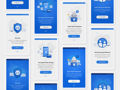 Cloud-Clout onboarding screens android app concept design illustartion illustration design mobile onboarding ui ux