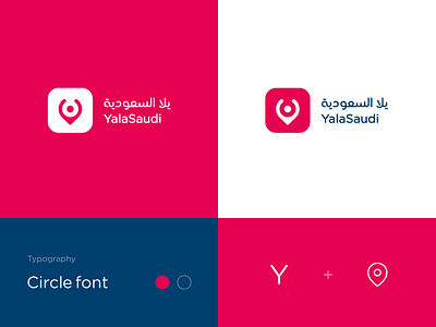 Yala Saudi Logo ashique ukkadan best logo branding clean corporate brand identity corporate identity flat identity location logo logotype minimal mobile app monogram typography web app y