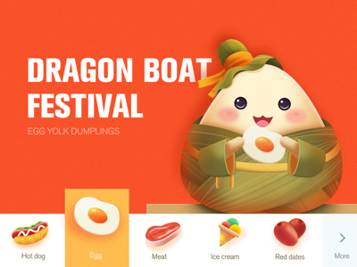 Dragon boat festival icon