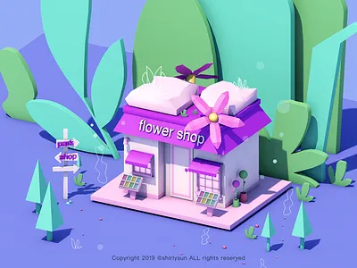 huadian adventure flower