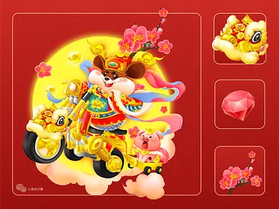 福 boy color design dribbble illustration illustrations new new year 新年 福