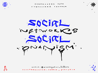 Social Networks — Social Onanism cyrillic follow graphic icon illustration internet lettering like mark networks print rebound repost share sketch social typography vector web