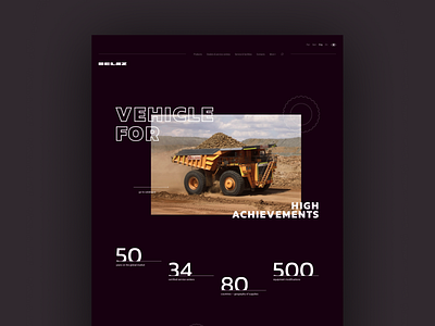 BELAZ website redesign clean clean design clean ui design minimal minimorphism typography ui web website миниморфизм