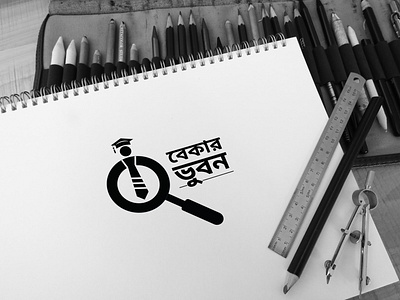 BEKAR VUBON - logo for Dhaka based job portal startup. branding business logo clean design identity illustrator logo logo design logodesign logotype minimal vector