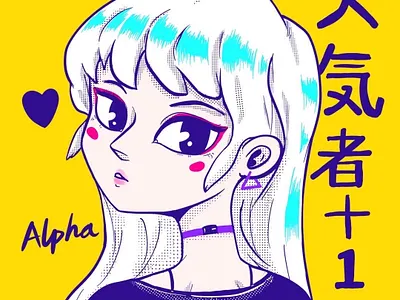 She avatar illustration