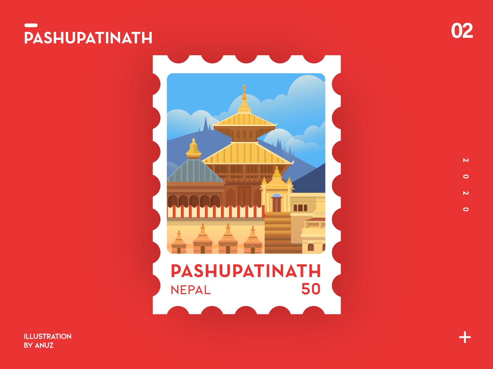 Example of Pashupatinath [Nepal] Stamp