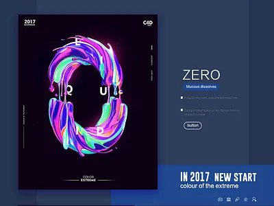 15933957812051 c4d icon 插图 设计