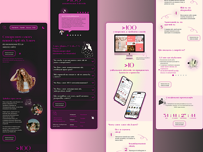 Turnkey Landing Page Conzept adaptive animation dark theme design graphic design landing page logo portfolio responcive design ui uiux web web design