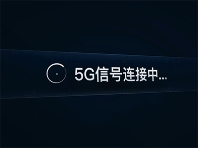 5G Connection 2d 3d 5g animation app connect dark fui gif graphic hud icon illustration link status wave wifi