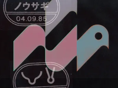 Lo-fi bird animal.mark bird cyberpunk icon illustration japan japanese lofi logo logo design marks modernims modernist symbol trademark zaibatsu