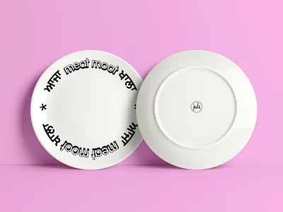 Type Toop bilingual illustraion punjabi risograph screenprint typogaphy