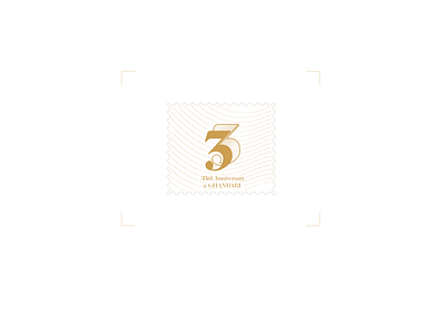 ghanbari 33rd Anniversary anniversary brand branding design drawing ghanbari illustration iran logo logodesign persian postage stamp print stamp vector