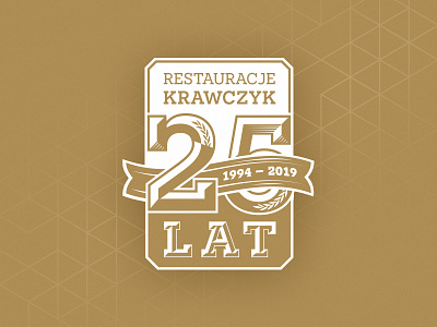 25'th anniversary logo 25 years 25th anniversary badge golden logo pattern restaurant years