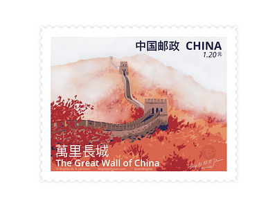 The Great Wall of China art digital art digital illustration illustration landscape limited colour palette limited colours scenery stamp stamp design the great wall the great wall of china