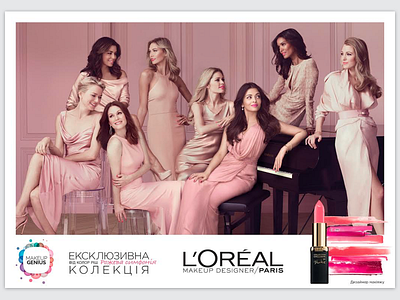 POS BRANDING FOR LOREAL PARIS / MAKEUP GENIUS brand brand design branding design design graphic graphicdesign illustration leaflet print typography