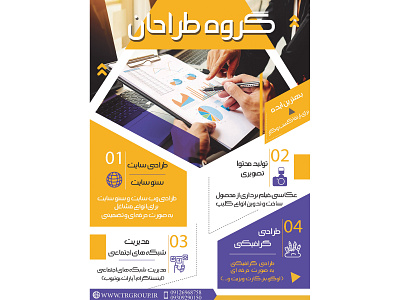 presentation banner banner ad branding design edit graphic graphic design illustration street banner typography ui ux