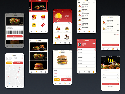 Mcdonlad App wireframe design mcdonalds ui