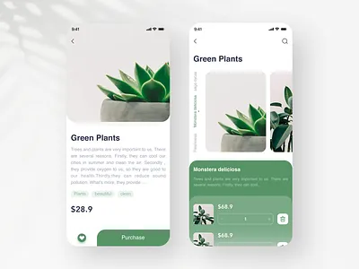 Green shopping interface/UI logo ui 插图