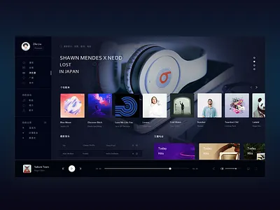 音乐_dashboard branding dashboard design music player ui web website