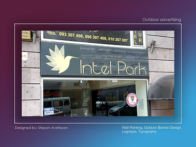 INTEL PARK branding creative design drawingart fineart graphicdesign logotype outdoor advertising typography