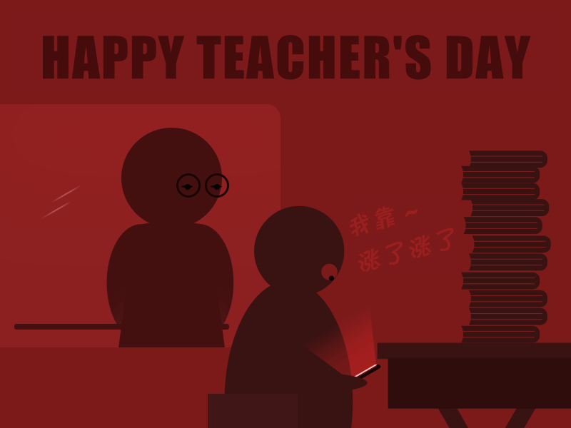 Teachers' Day + Bitcoin bitcoin